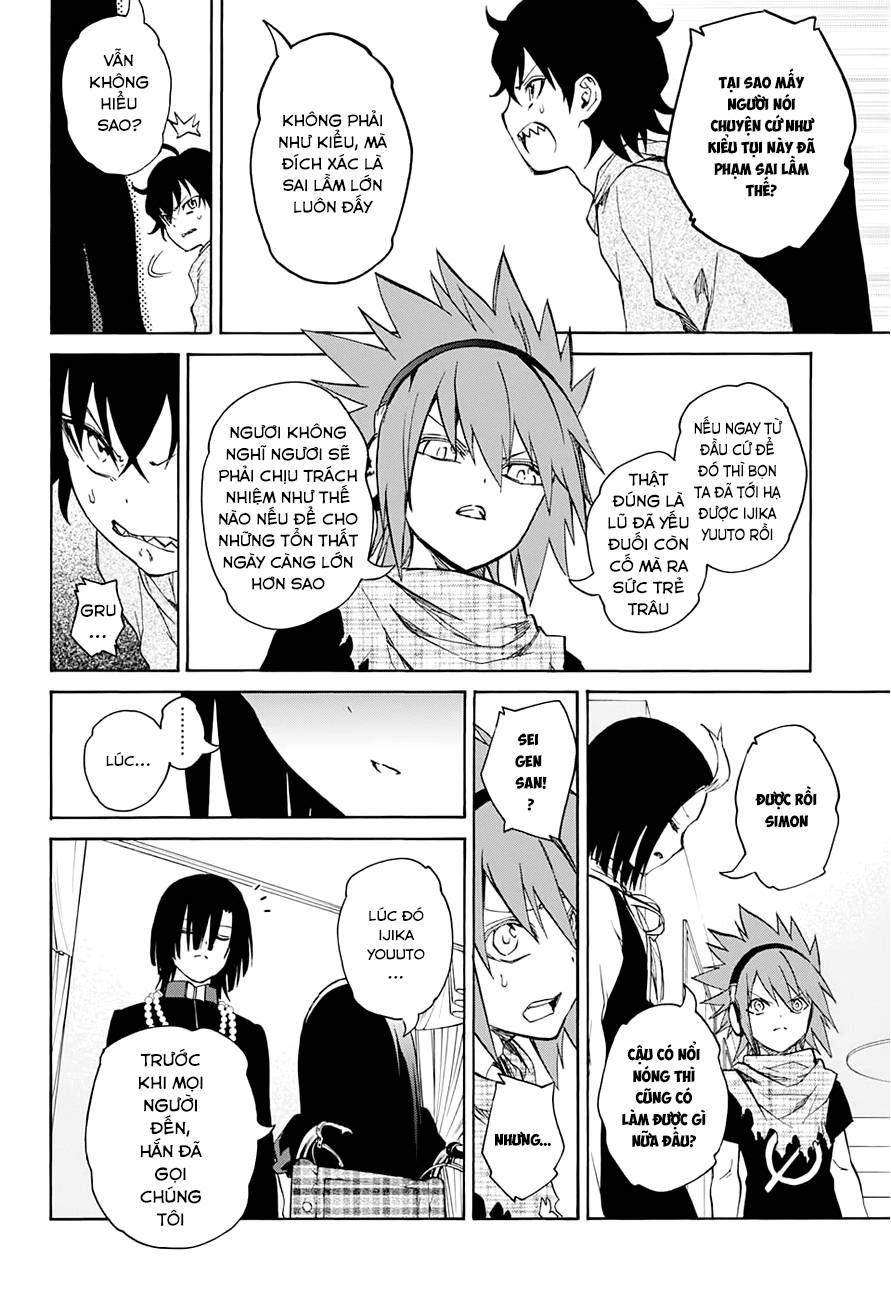 Song Tinh Âm Dương Sư Chapter 17 - 34