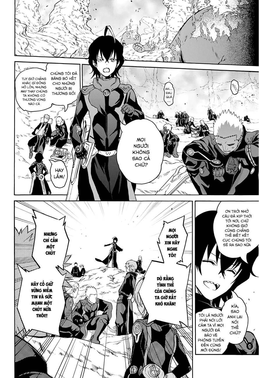 Song Tinh Âm Dương Sư Chapter 18 - 8