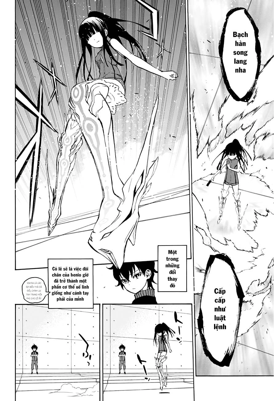 Song Tinh Âm Dương Sư Chapter 18 - 14