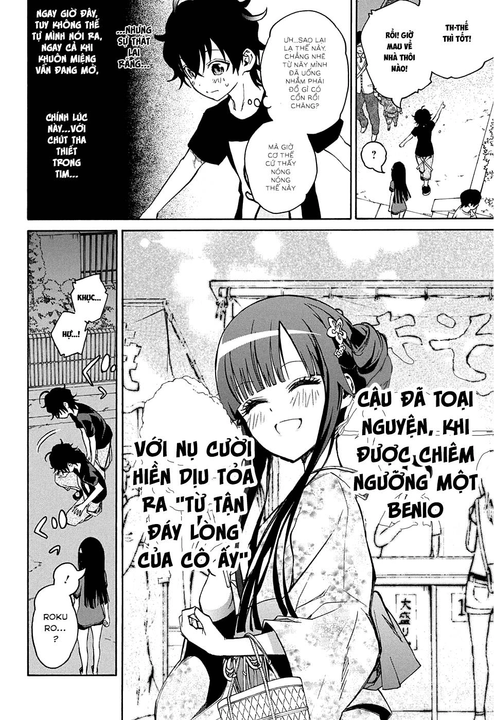 Song Tinh Âm Dương Sư Chapter 18 - 40