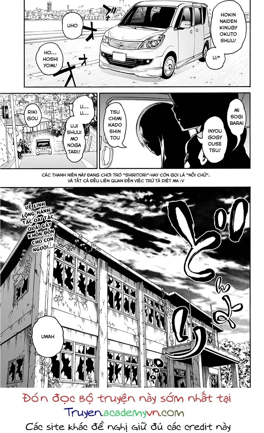 Song Tinh Âm Dương Sư Chapter 19 - 5