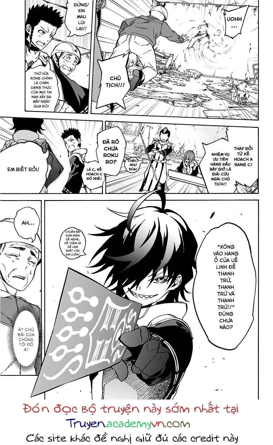 Song Tinh Âm Dương Sư Chapter 19 - 11