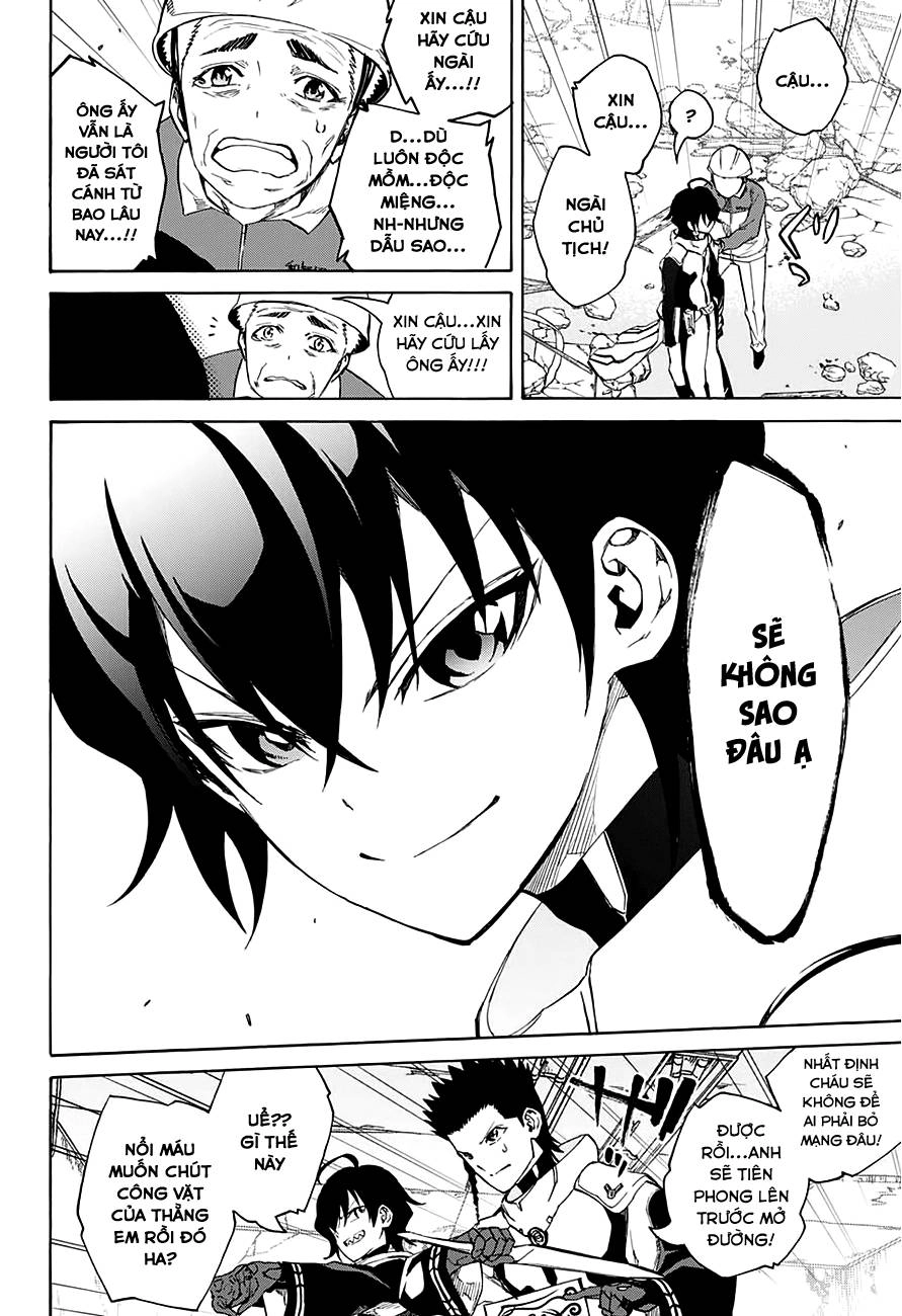 Song Tinh Âm Dương Sư Chapter 19 - 12