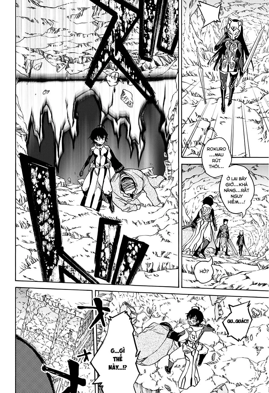 Song Tinh Âm Dương Sư Chapter 19 - 17