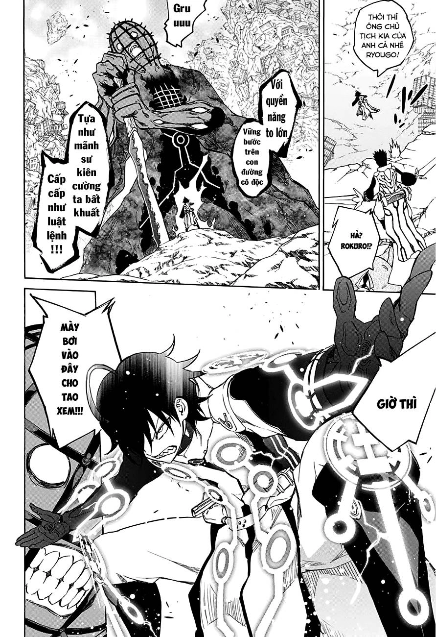 Song Tinh Âm Dương Sư Chapter 19 - 19