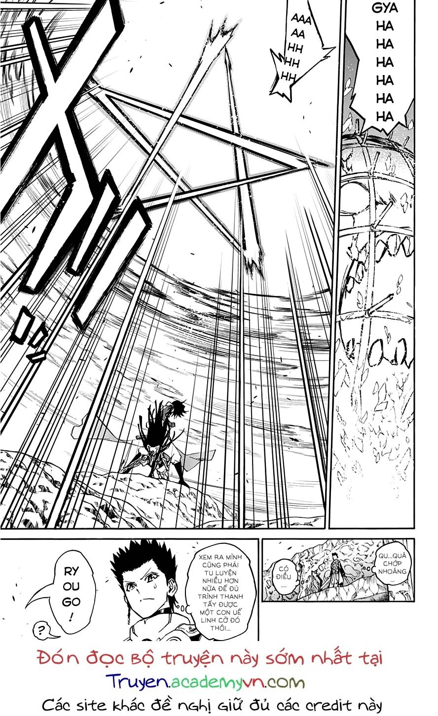 Song Tinh Âm Dương Sư Chapter 19 - 24