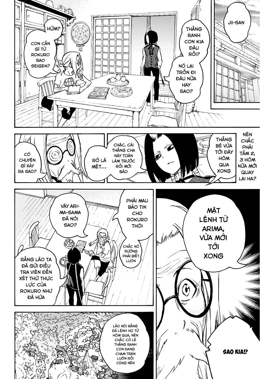 Song Tinh Âm Dương Sư Chapter 19 - 45