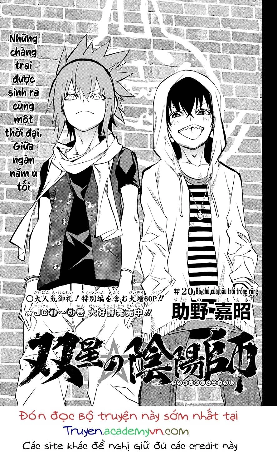 Song Tinh Âm Dương Sư Chapter 20 - 4