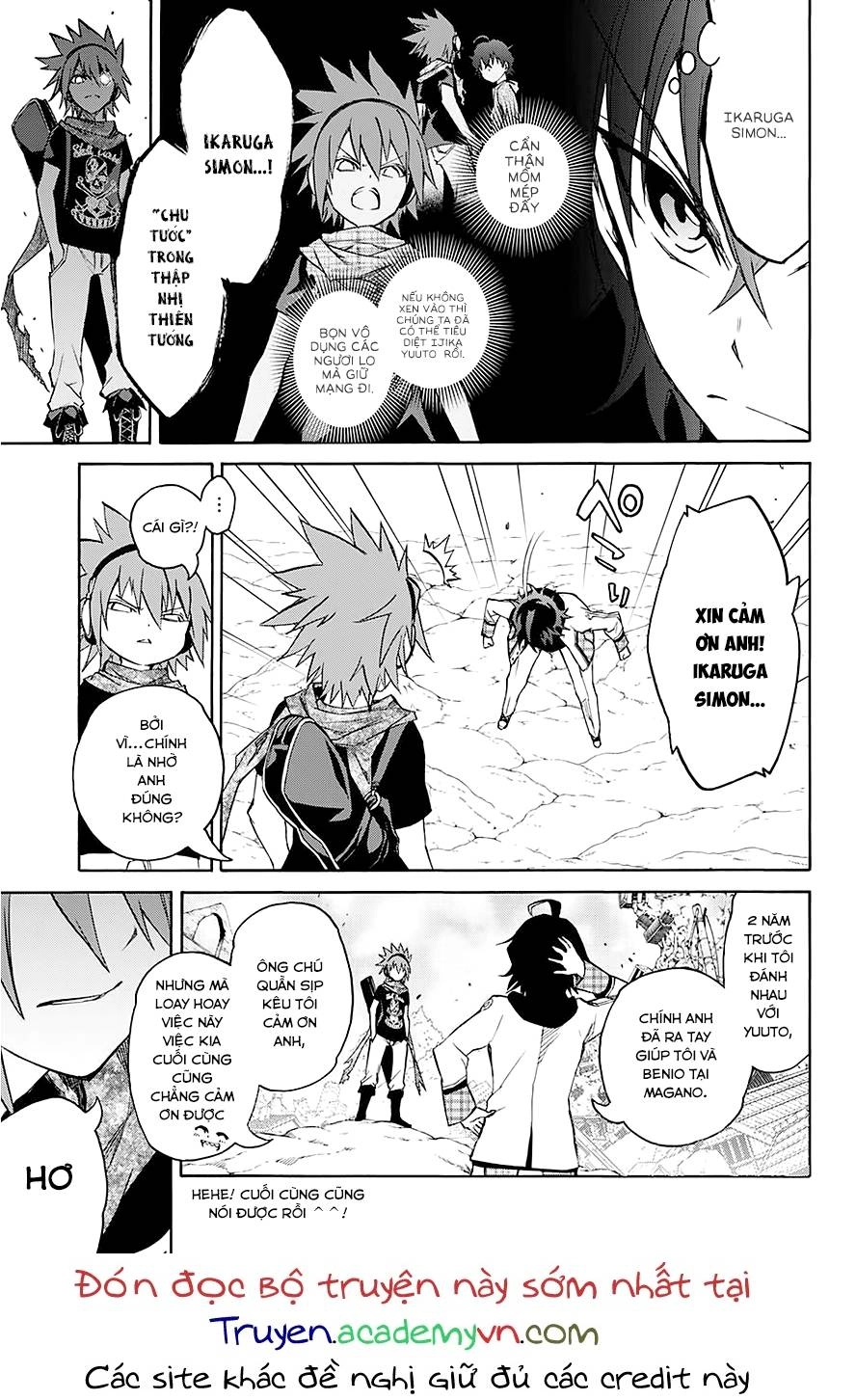 Song Tinh Âm Dương Sư Chapter 20 - 6