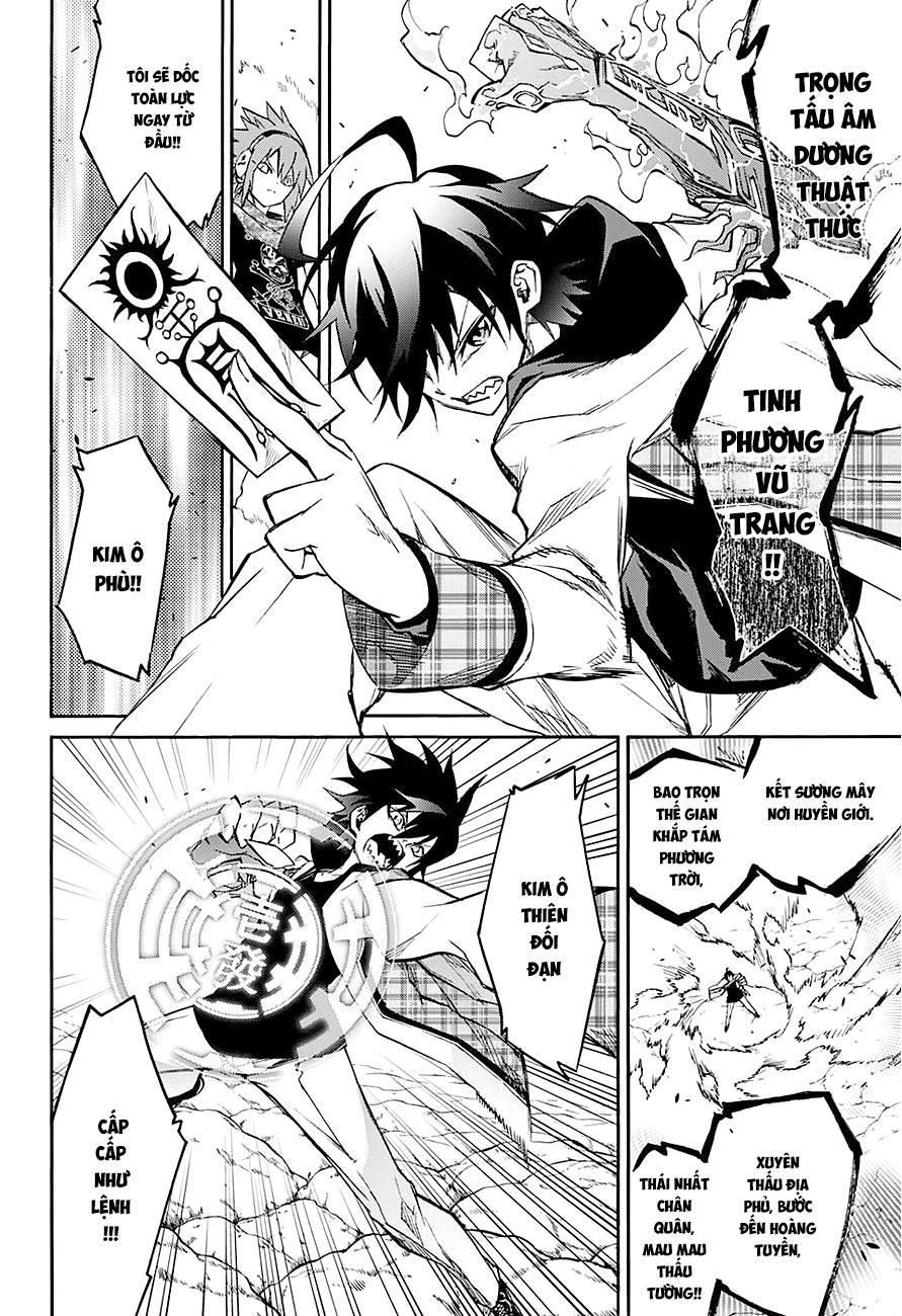 Song Tinh Âm Dương Sư Chapter 20 - 9