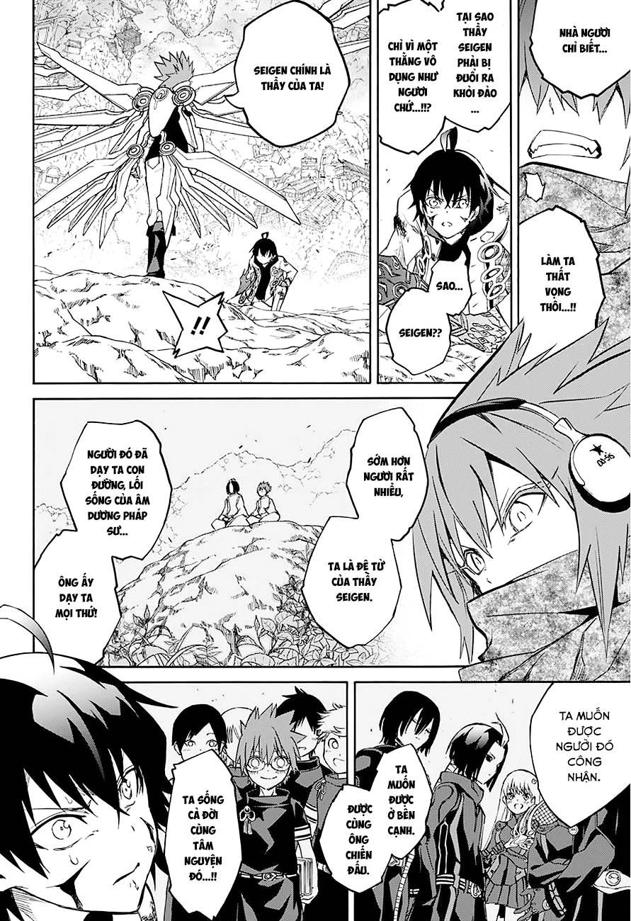 Song Tinh Âm Dương Sư Chapter 20 - 23