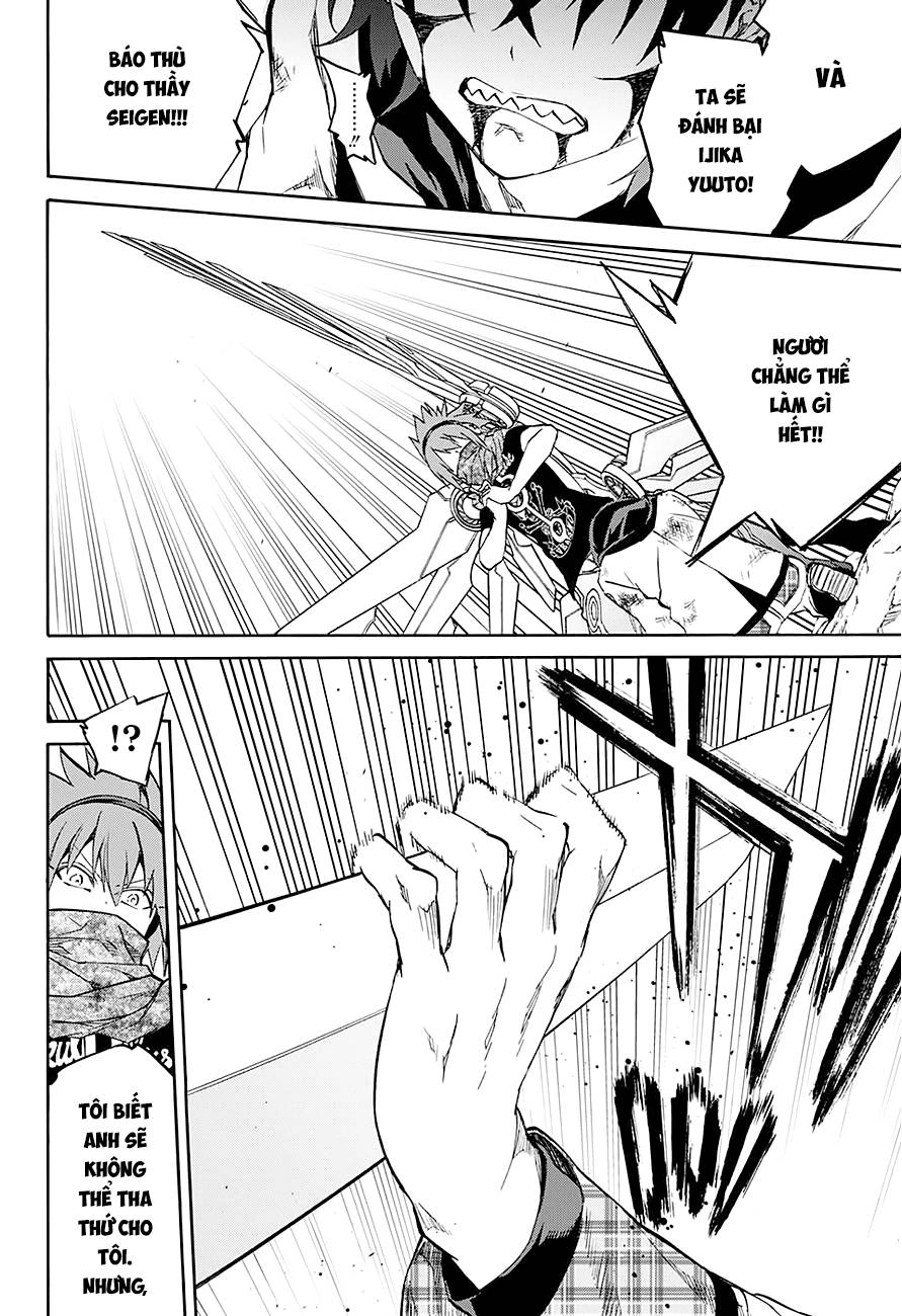 Song Tinh Âm Dương Sư Chapter 20 - 25