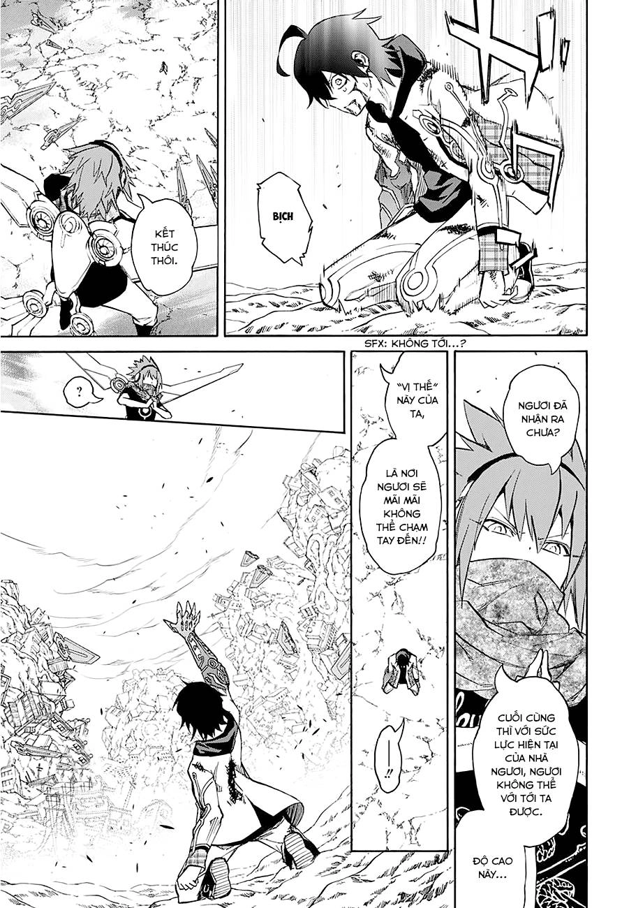 Song Tinh Âm Dương Sư Chapter 20 - 35