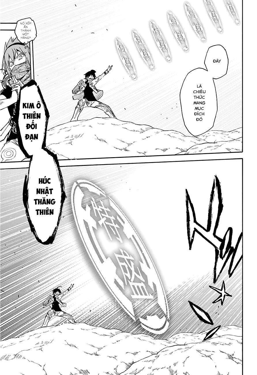 Song Tinh Âm Dương Sư Chapter 20 - 37