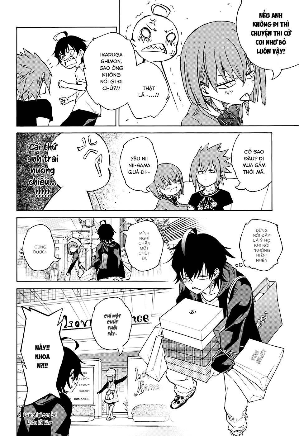 Song Tinh Âm Dương Sư Chapter 21 - 17