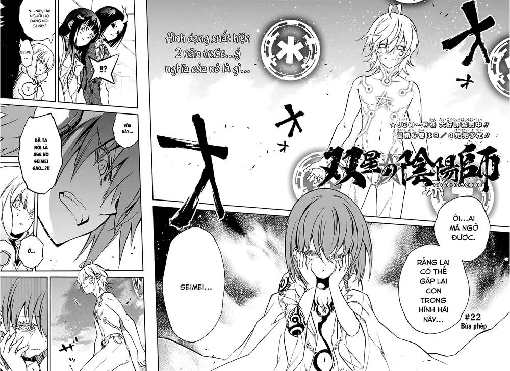 Song Tinh Âm Dương Sư Chapter 22 - 5