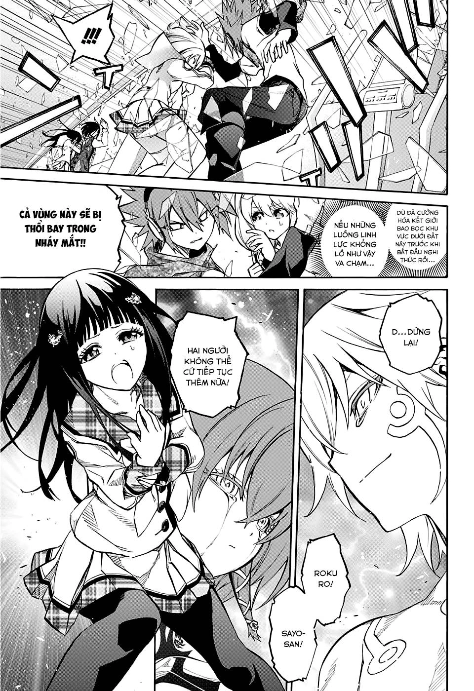 Song Tinh Âm Dương Sư Chapter 22 - 10