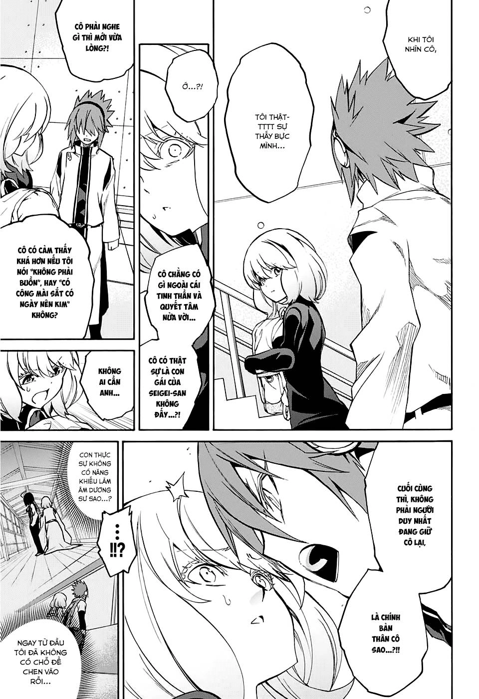 Song Tinh Âm Dương Sư Chapter 22 - 31