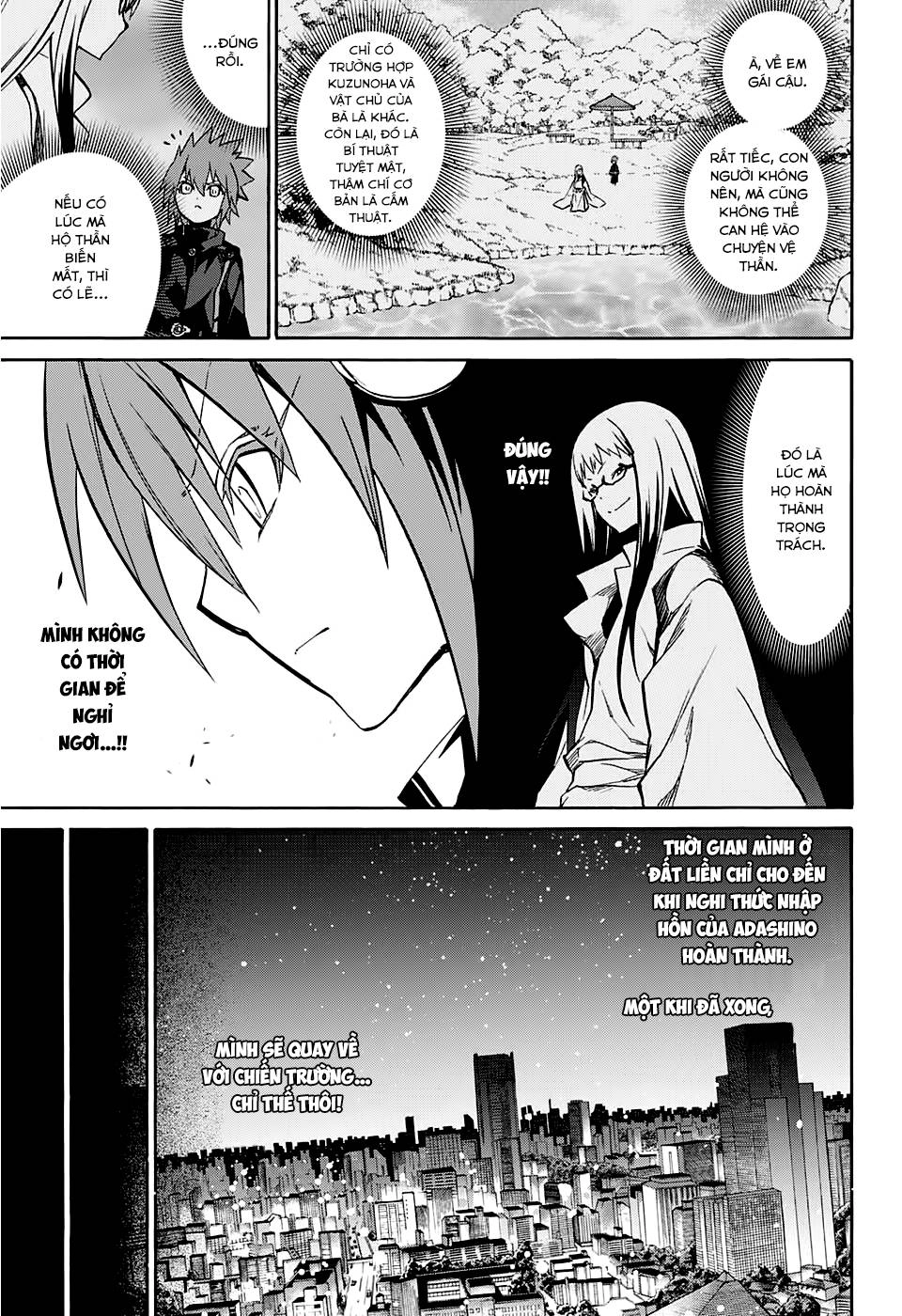 Song Tinh Âm Dương Sư Chapter 22 - 39