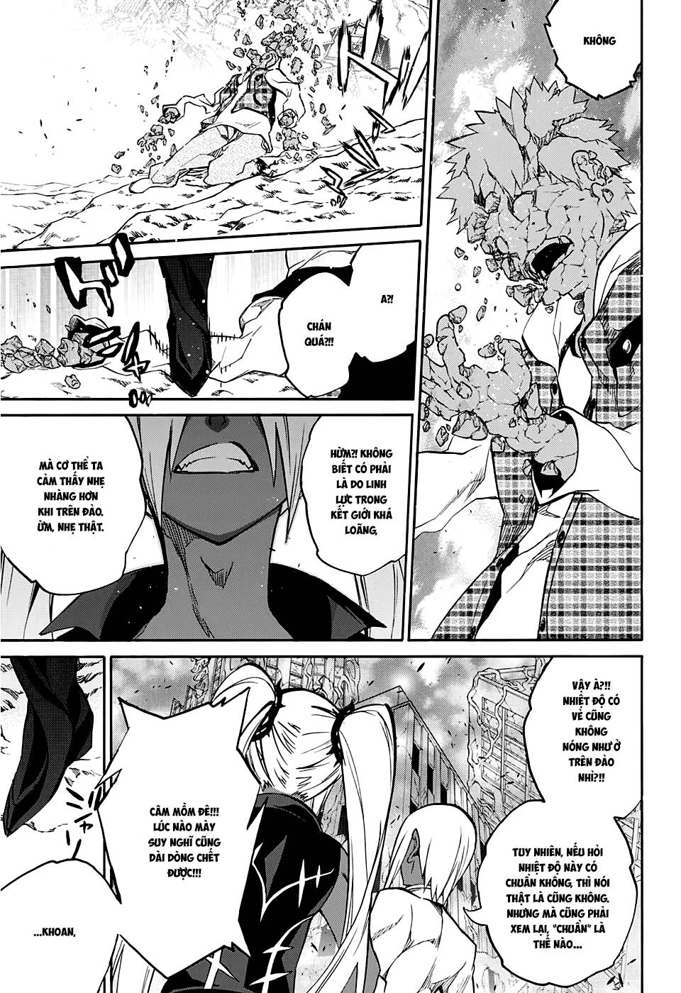 Song Tinh Âm Dương Sư Chapter 22 - 43