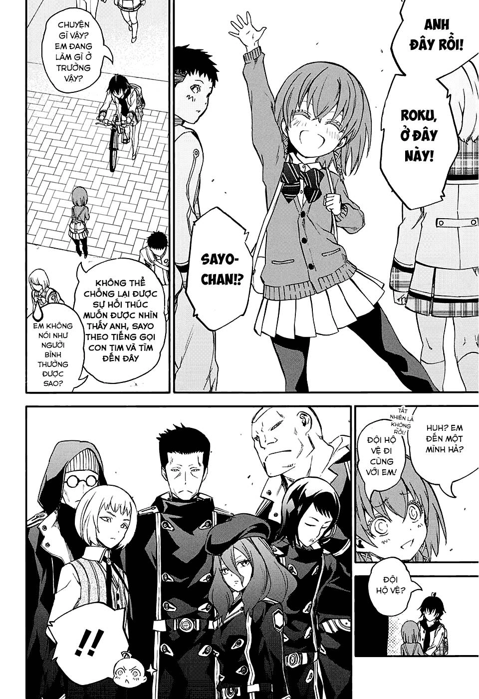 Song Tinh Âm Dương Sư Chapter 23 - 11