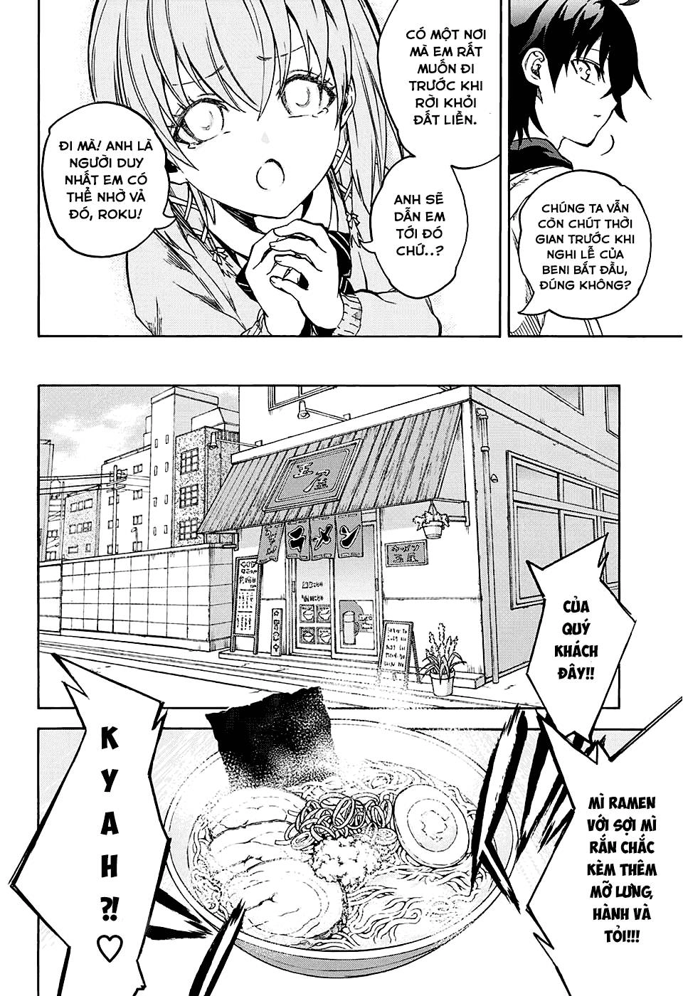 Song Tinh Âm Dương Sư Chapter 23 - 13