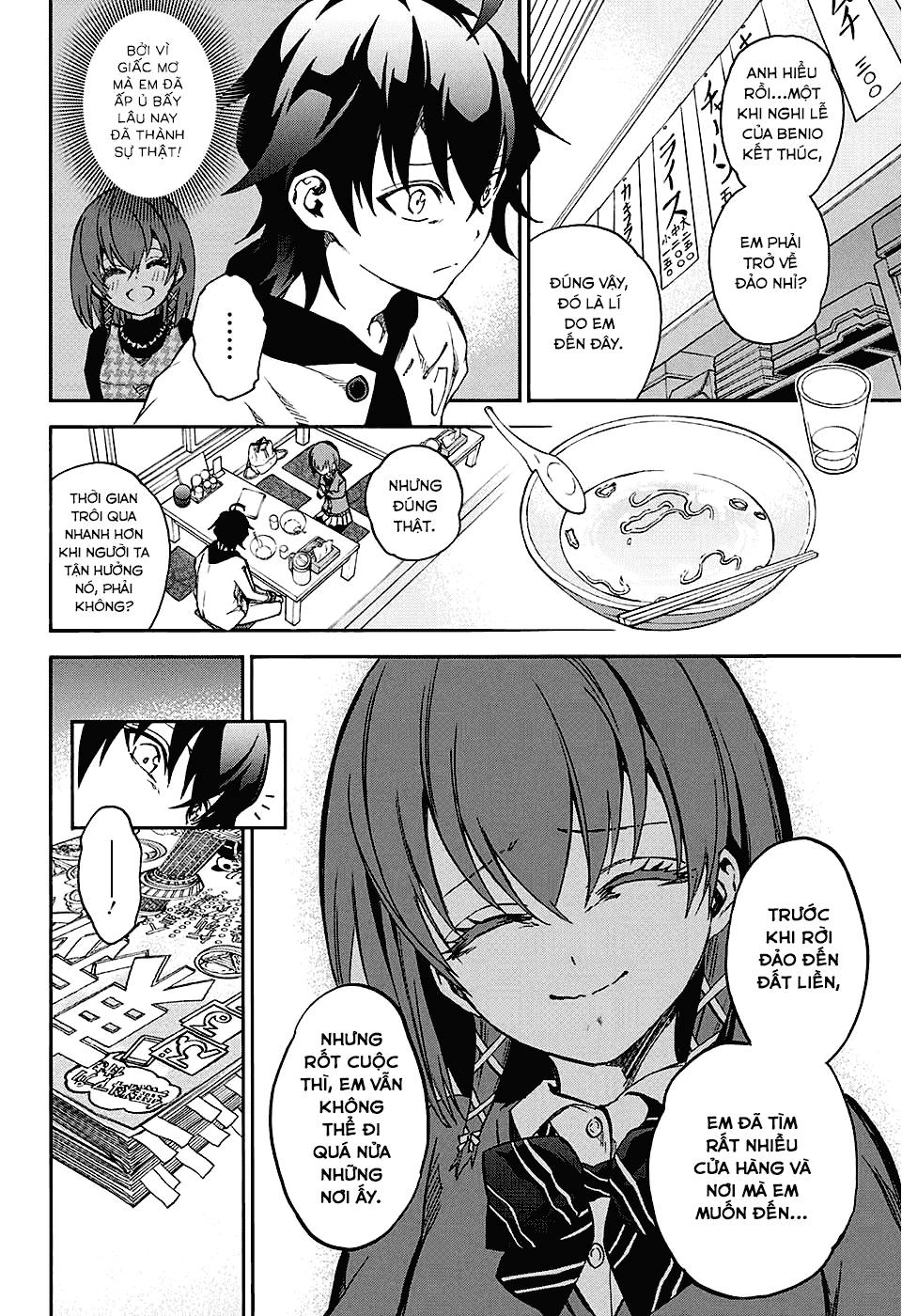 Song Tinh Âm Dương Sư Chapter 23 - 15