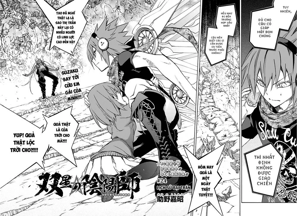 Song Tinh Âm Dương Sư Chapter 24 - 4