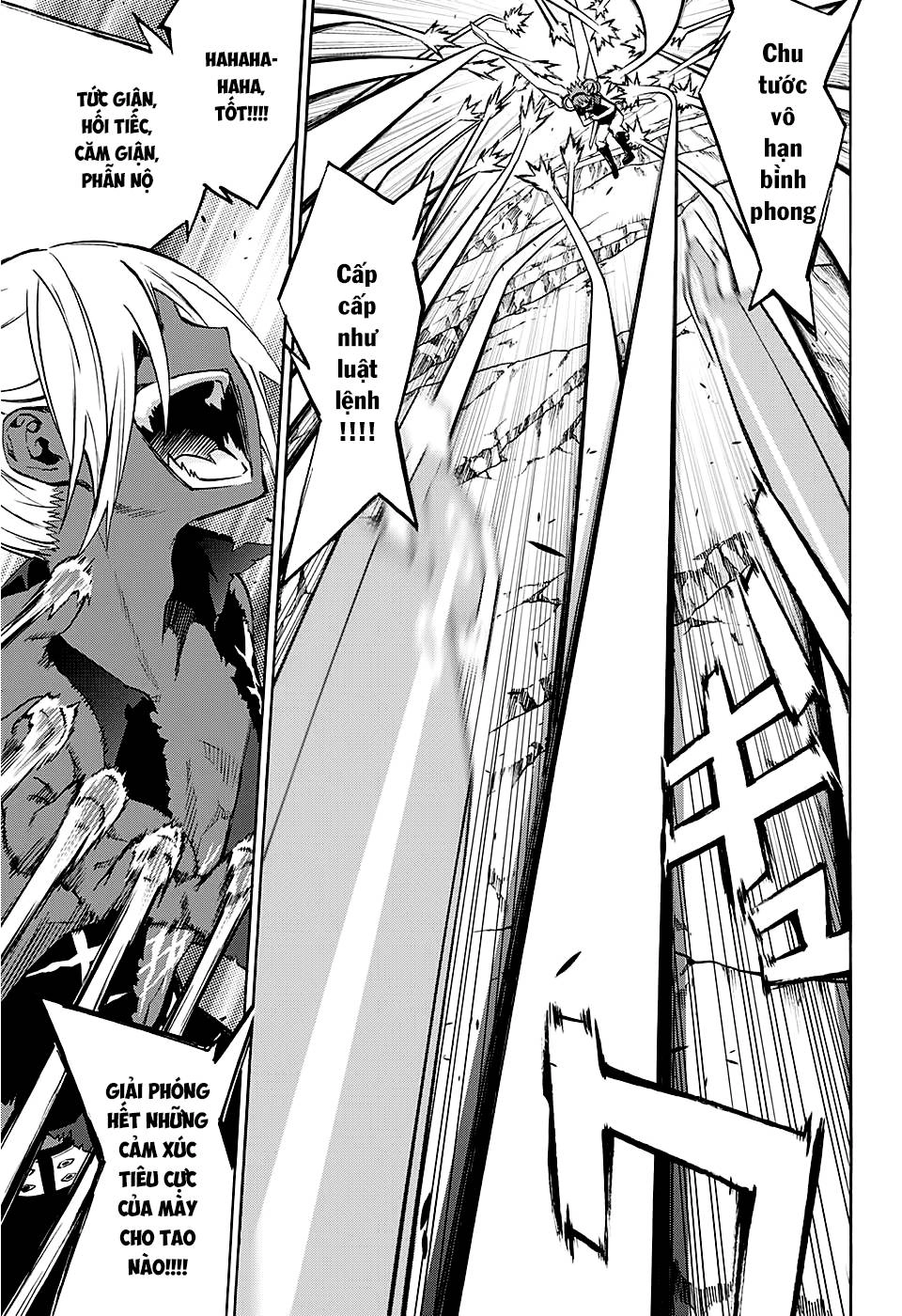 Song Tinh Âm Dương Sư Chapter 24 - 8