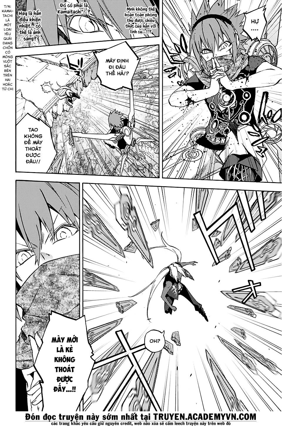 Song Tinh Âm Dương Sư Chapter 24 - 11