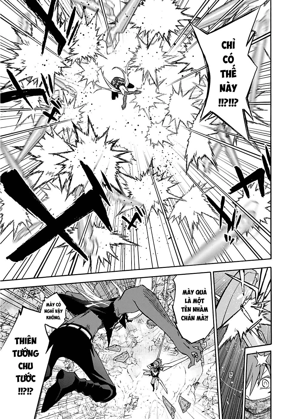 Song Tinh Âm Dương Sư Chapter 24 - 12