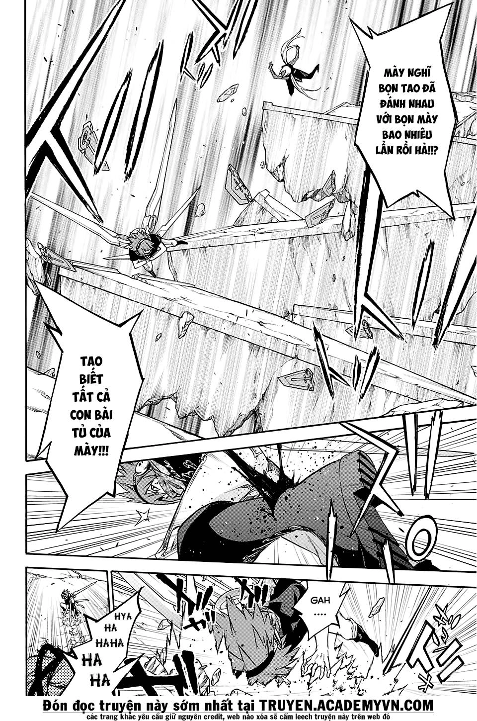 Song Tinh Âm Dương Sư Chapter 24 - 13