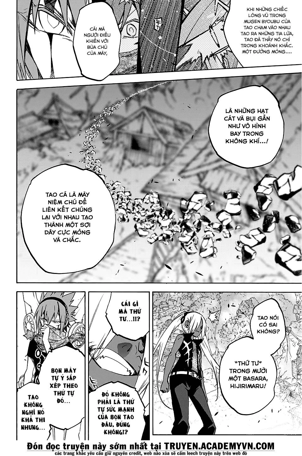 Song Tinh Âm Dương Sư Chapter 24 - 17