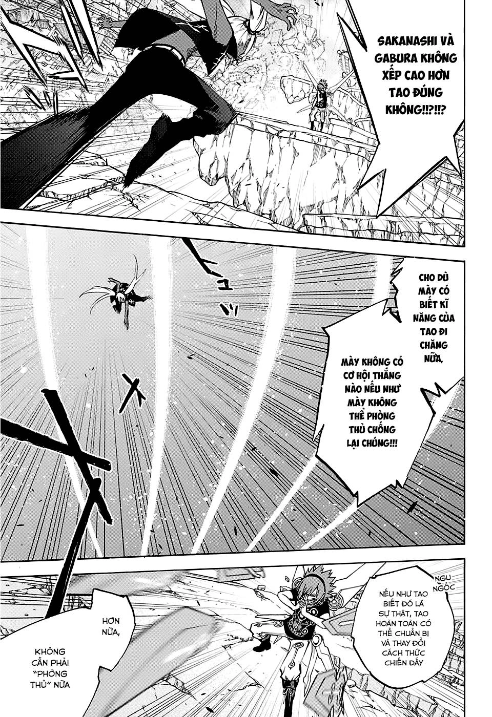 Song Tinh Âm Dương Sư Chapter 24 - 18