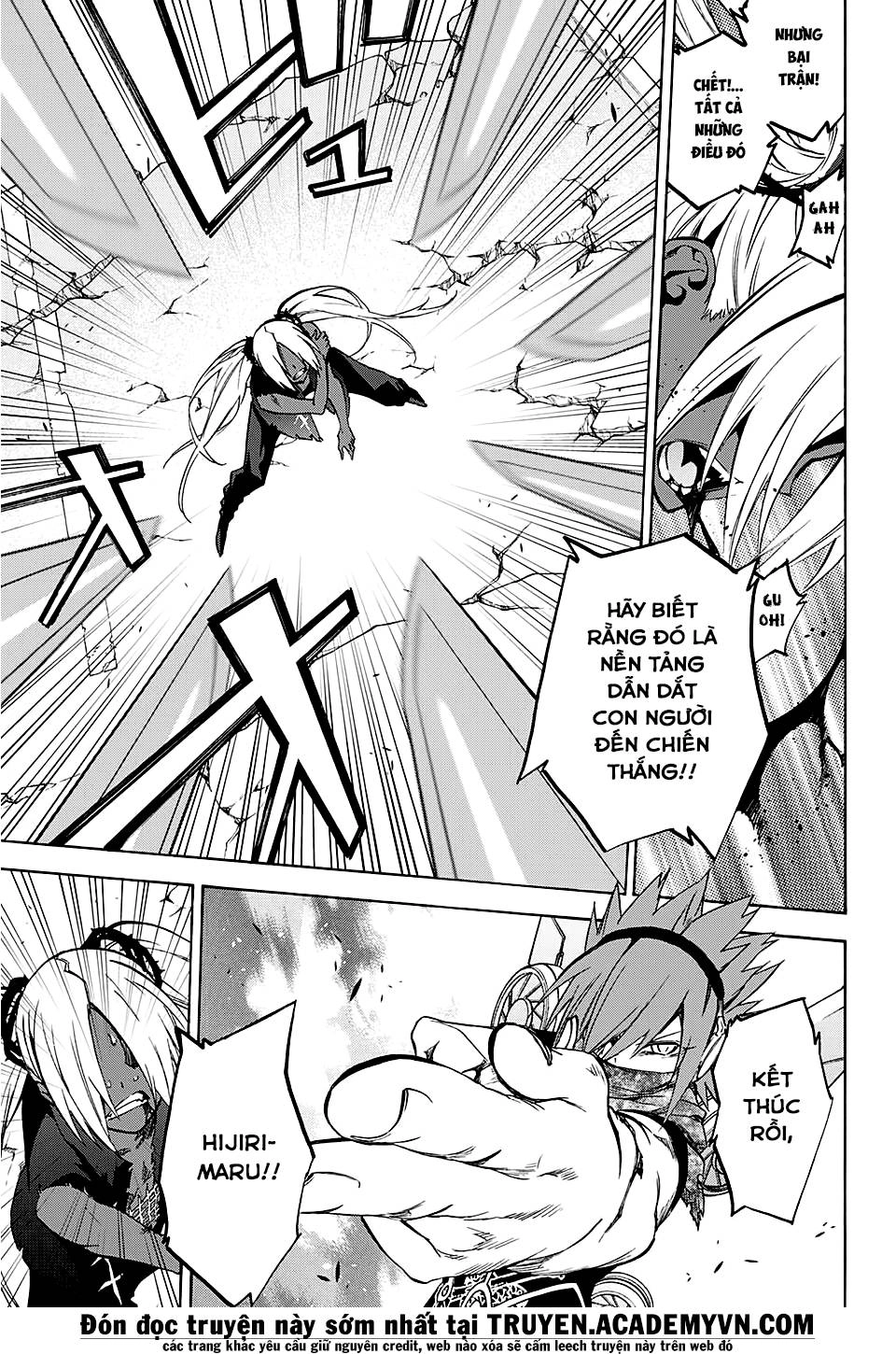 Song Tinh Âm Dương Sư Chapter 24 - 21