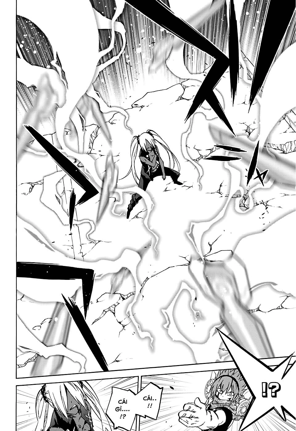 Song Tinh Âm Dương Sư Chapter 24 - 22