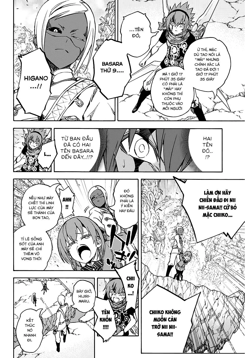 Song Tinh Âm Dương Sư Chapter 24 - 24