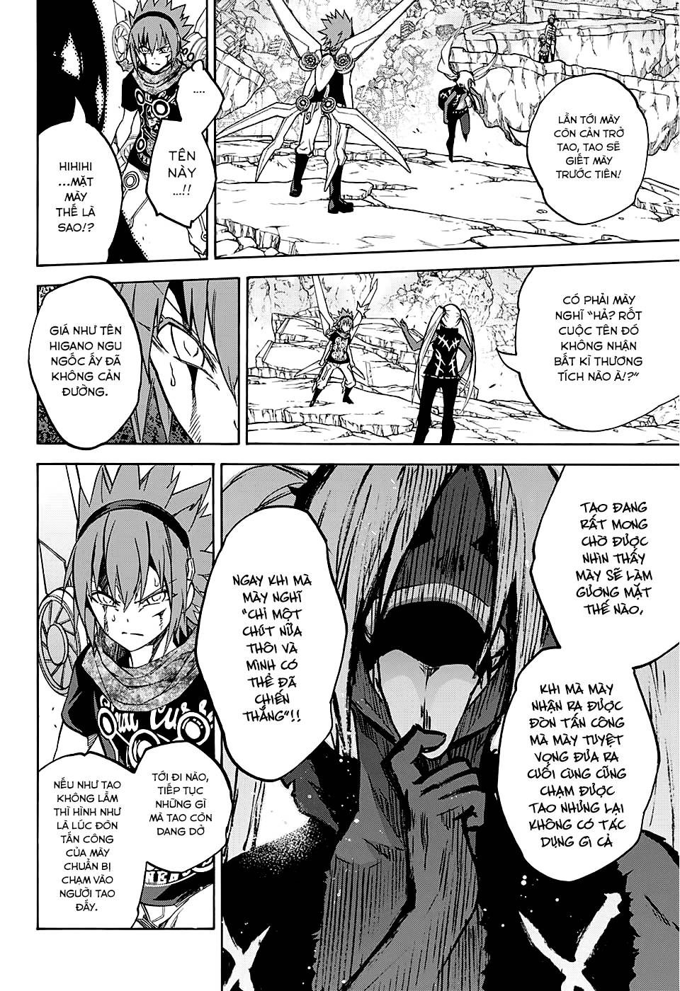 Song Tinh Âm Dương Sư Chapter 24 - 26