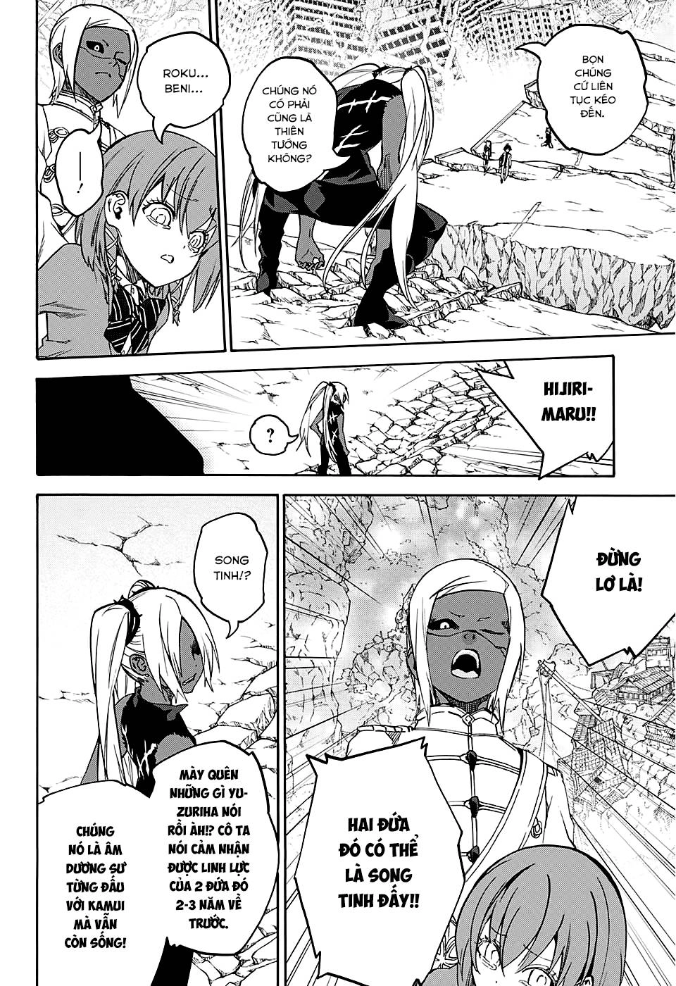 Song Tinh Âm Dương Sư Chapter 24 - 38