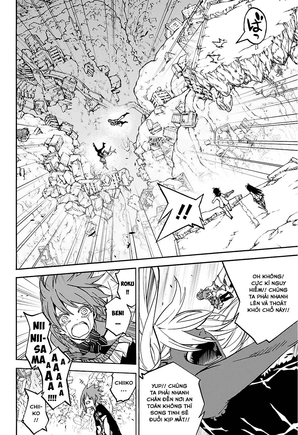 Song Tinh Âm Dương Sư Chapter 24 - 40