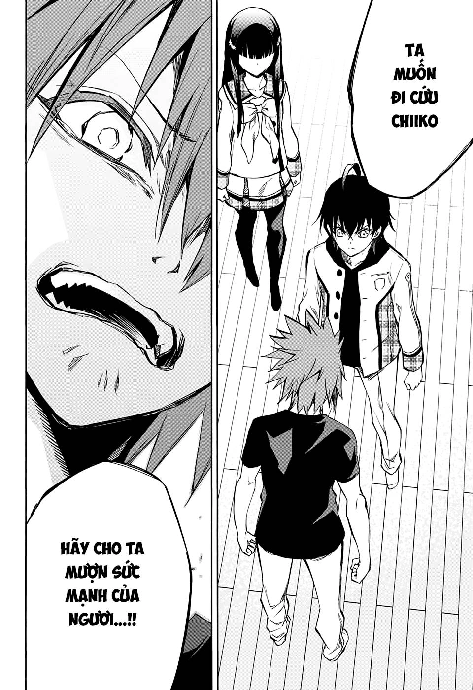 Song Tinh Âm Dương Sư Chapter 25 - 20