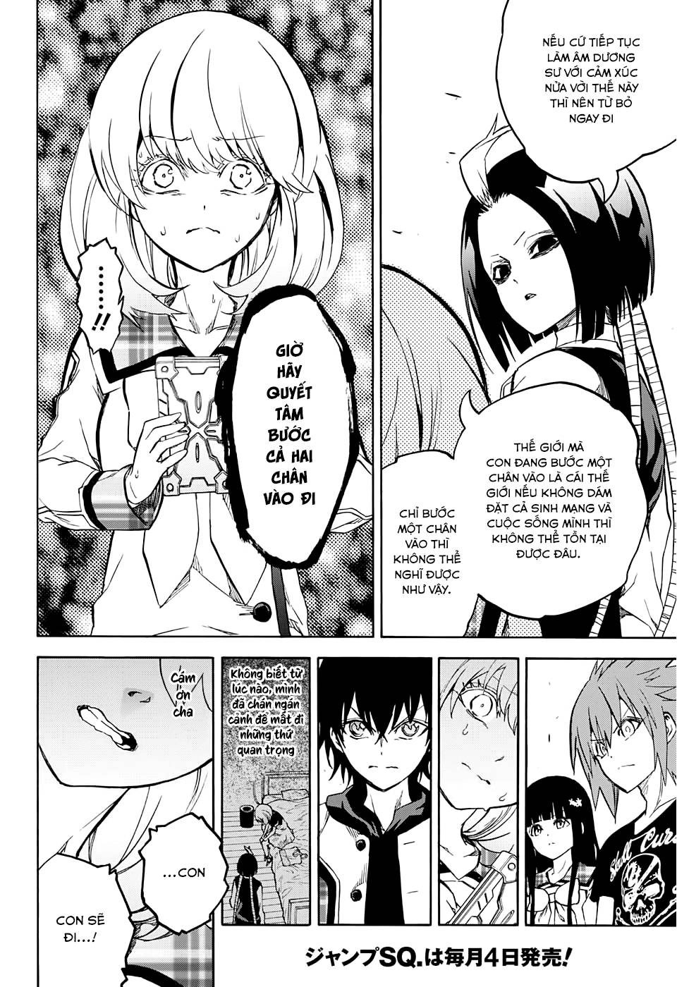 Song Tinh Âm Dương Sư Chapter 25 - 26