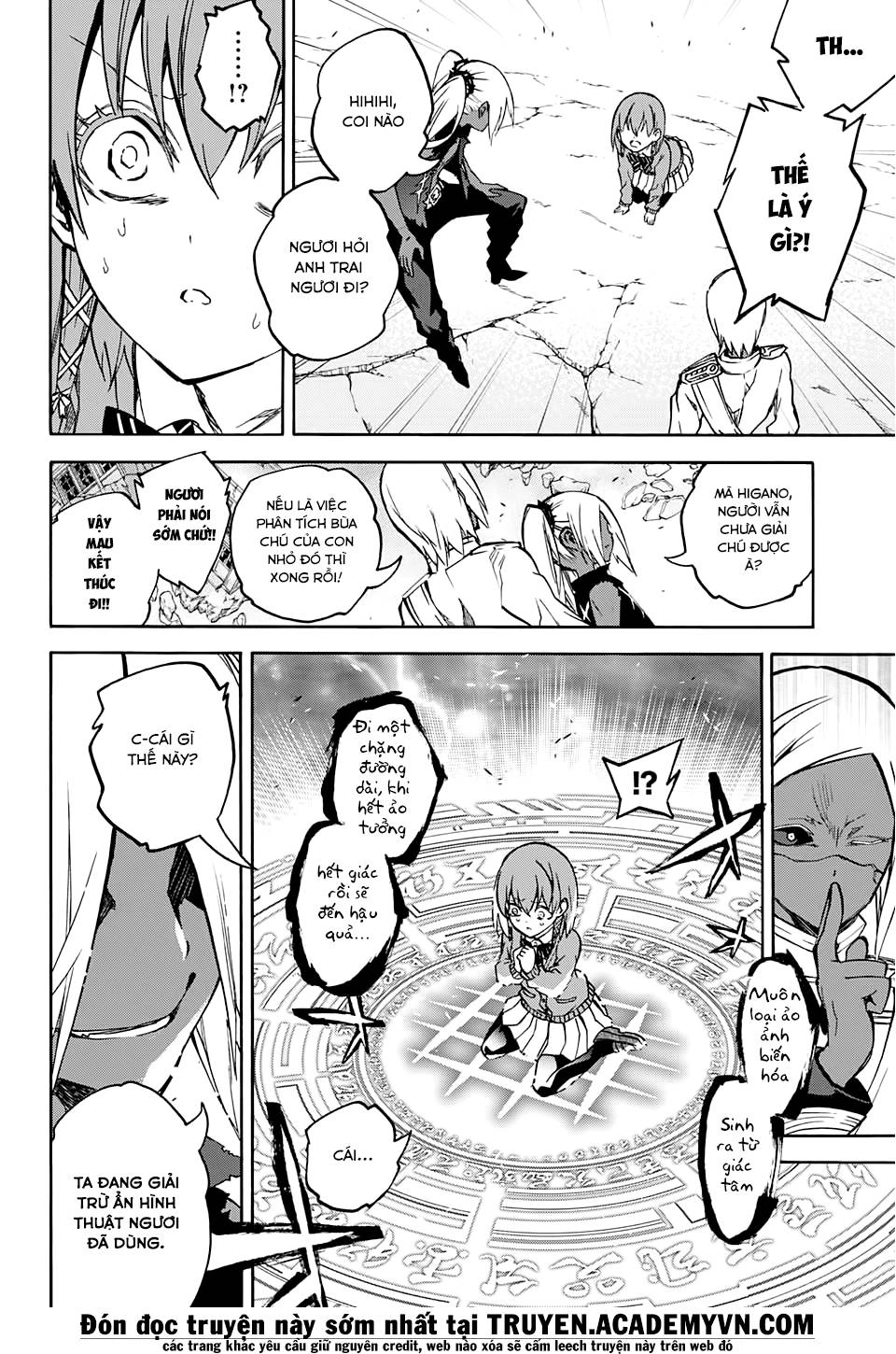 Song Tinh Âm Dương Sư Chapter 25 - 35