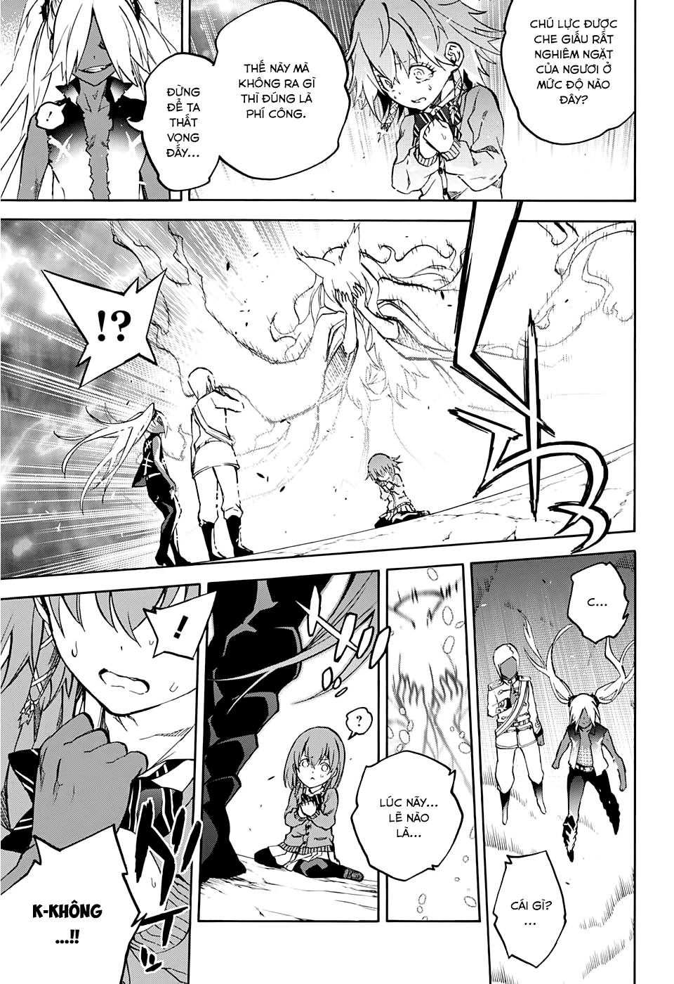 Song Tinh Âm Dương Sư Chapter 25 - 36