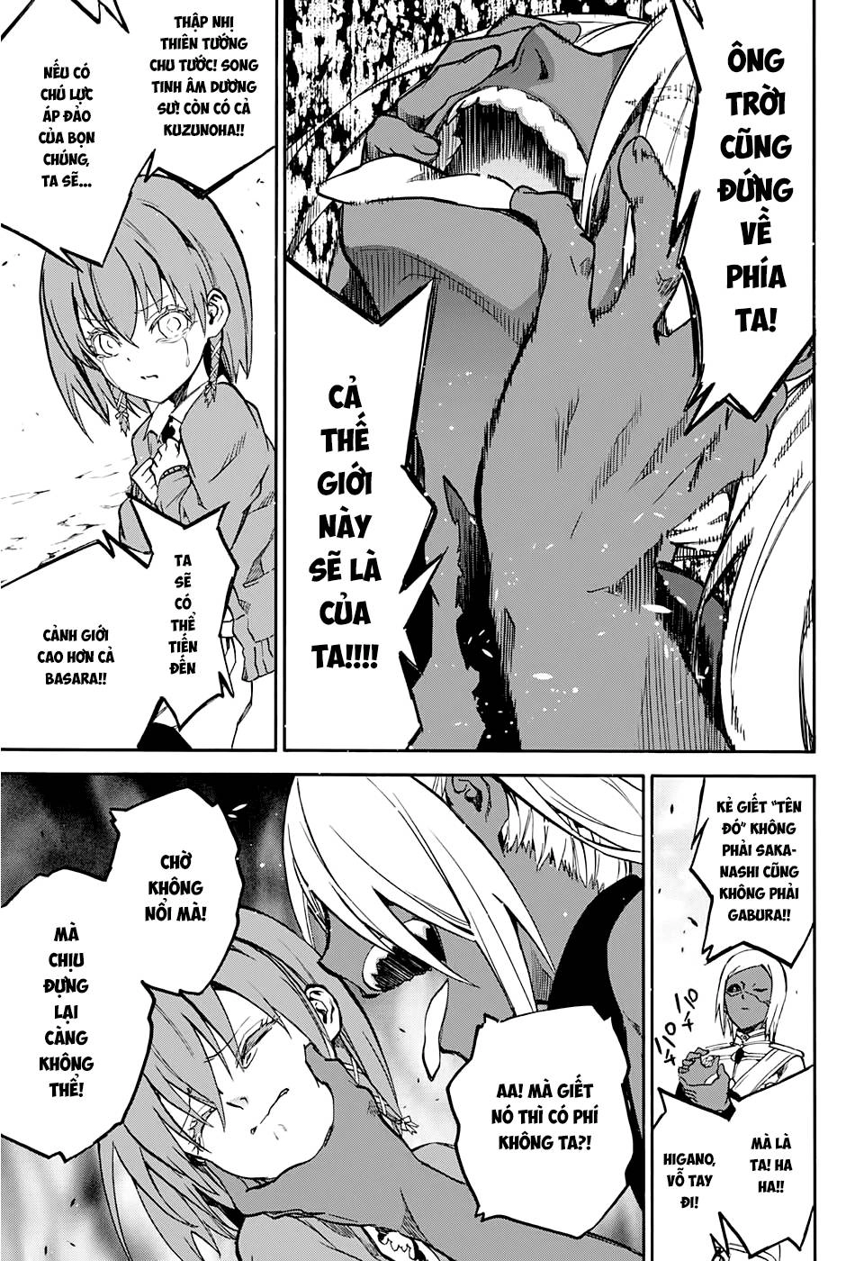 Song Tinh Âm Dương Sư Chapter 25 - 38