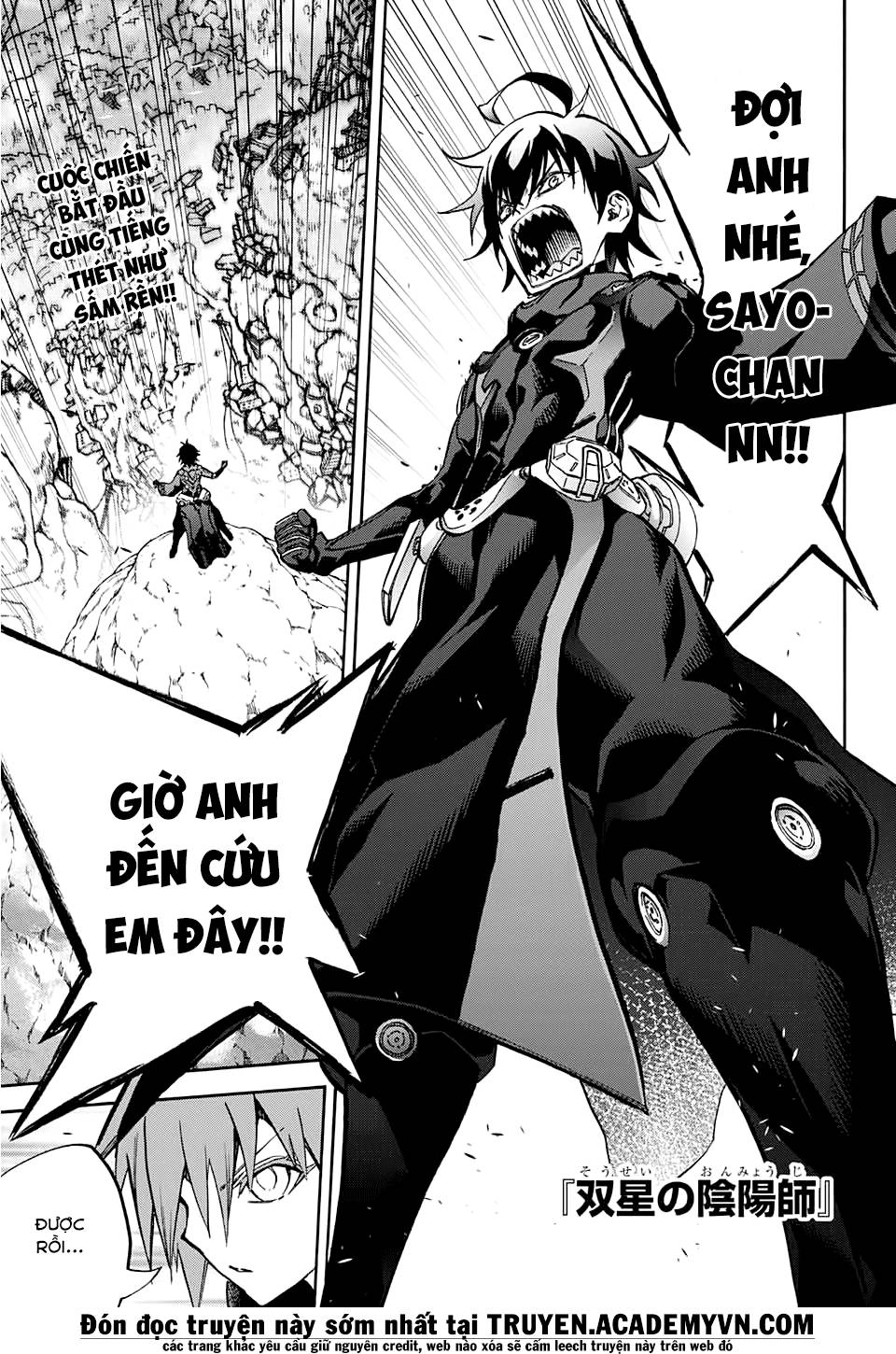 Song Tinh Âm Dương Sư Chapter 26 - 1