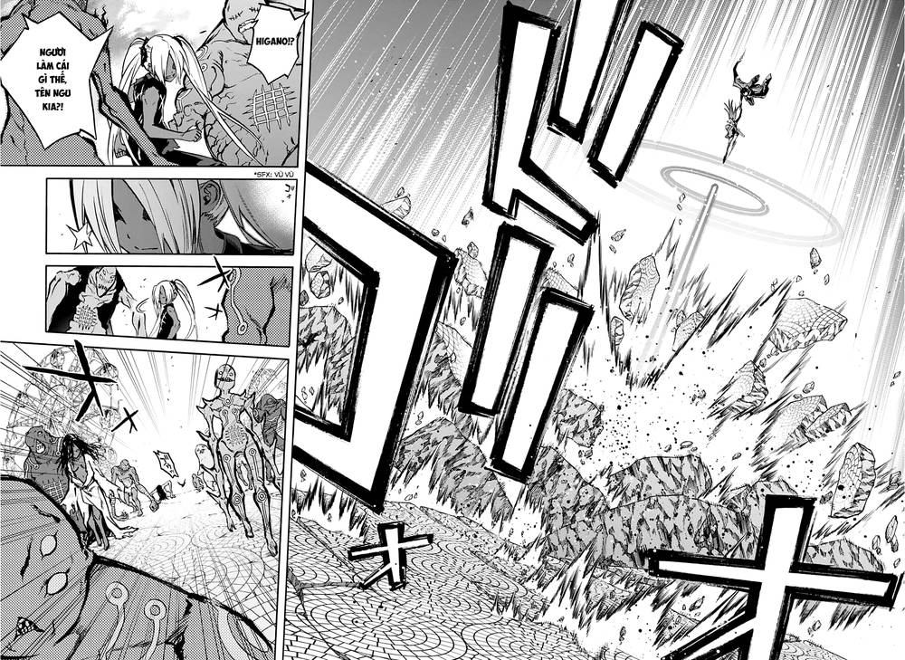 Song Tinh Âm Dương Sư Chapter 26 - 14