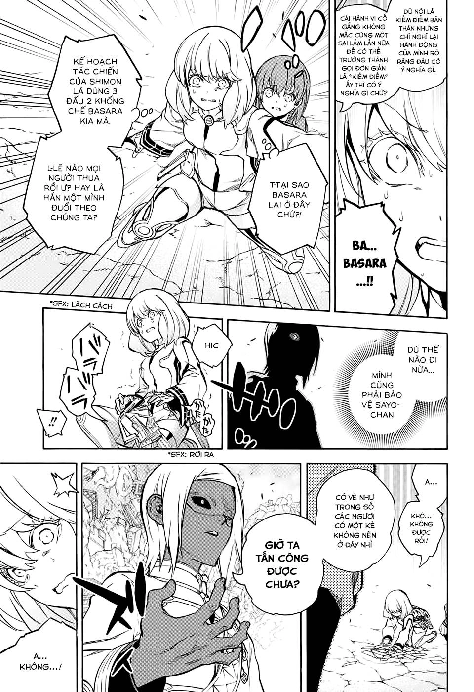 Song Tinh Âm Dương Sư Chapter 26 - 30