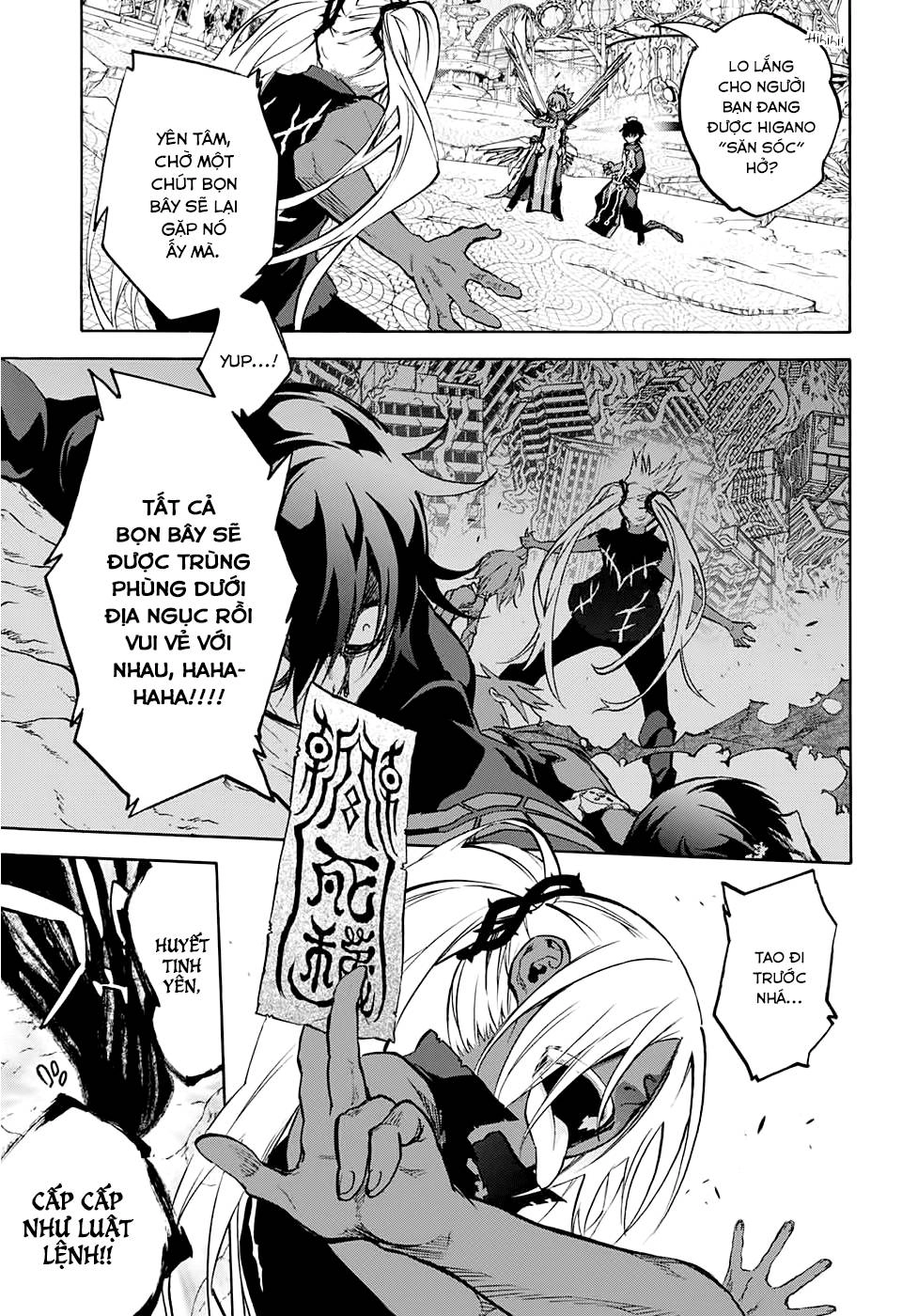 Song Tinh Âm Dương Sư Chapter 27 - 10