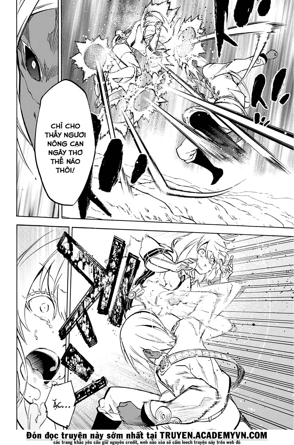 Song Tinh Âm Dương Sư Chapter 27 - 15